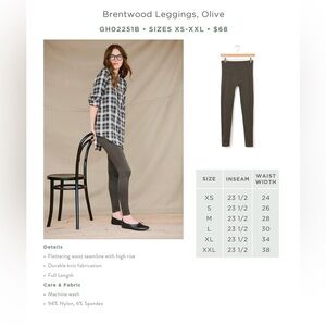 Brentwood Leggings NWT size Medium